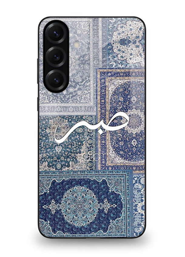 Blue Arabic script artwork printed on premium tempered glass Samsung S24 FE back cover