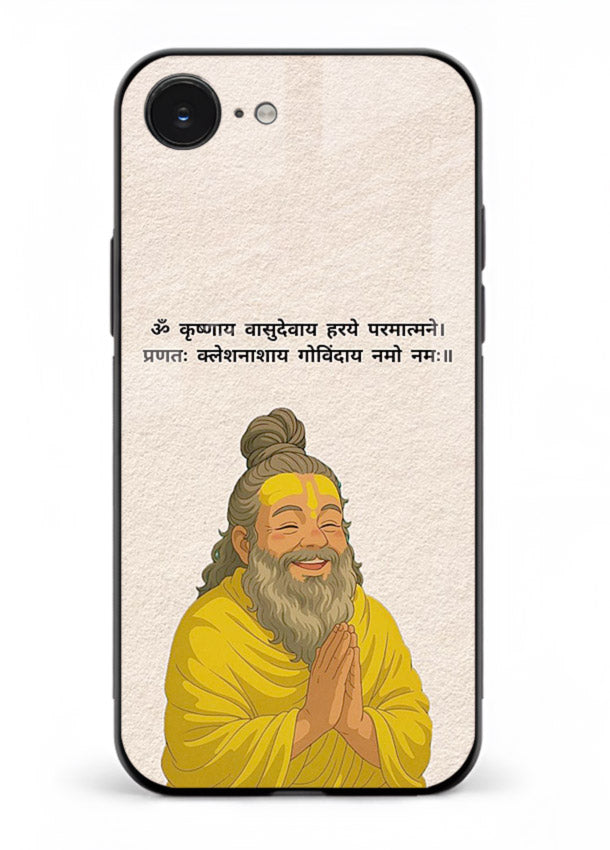 Devotional spiritual artwork printed on glossy tempered glass iPhone 16E back cover