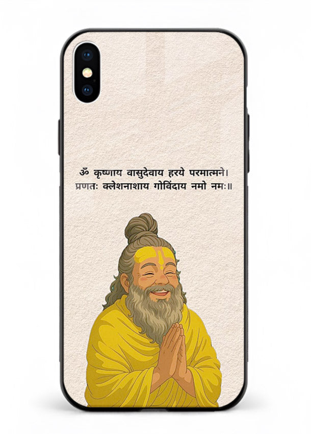 Devotional spiritual artwork printed on glossy tempered glass iPhone XS Max back cover
