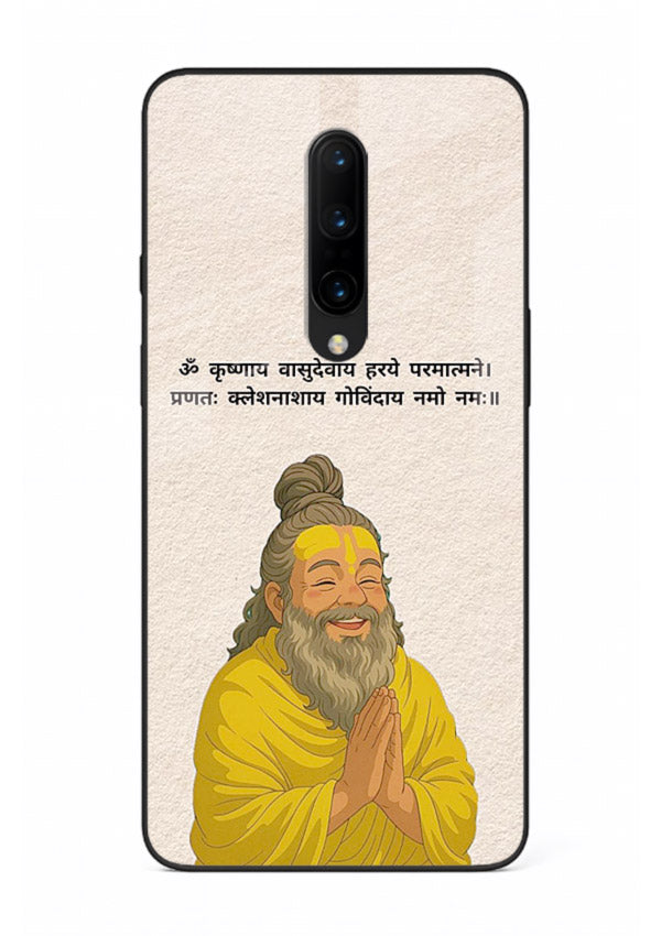 Devotional spiritual artwork printed on glossy tempered glass OnePlus 7 Pro back cover