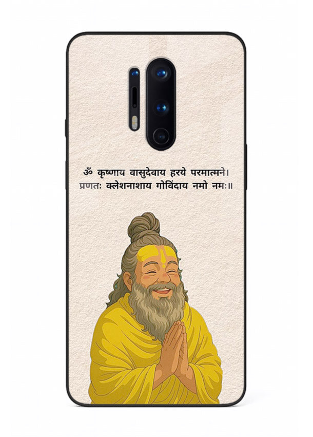 Devotional spiritual artwork printed on glossy tempered glass OnePlus 8 Pro back cover