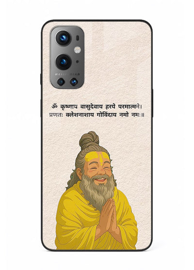 Devotional spiritual artwork printed on glossy tempered glass OnePlus 9 back cover