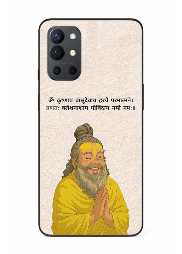 Devotional spiritual artwork printed on glossy tempered glass OnePlus 9R back cover