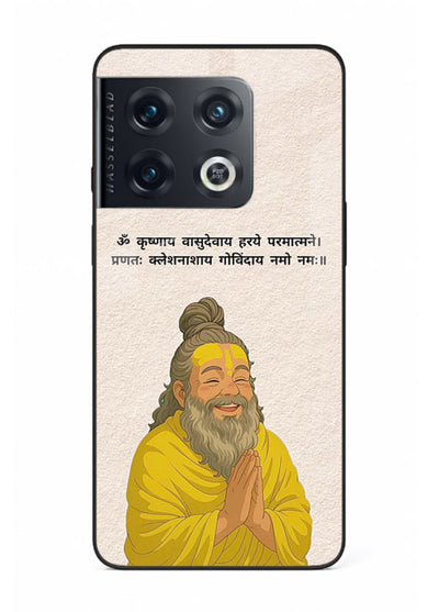 Devotional spiritual artwork printed on glossy tempered glass OnePlus 10 Pro back cover