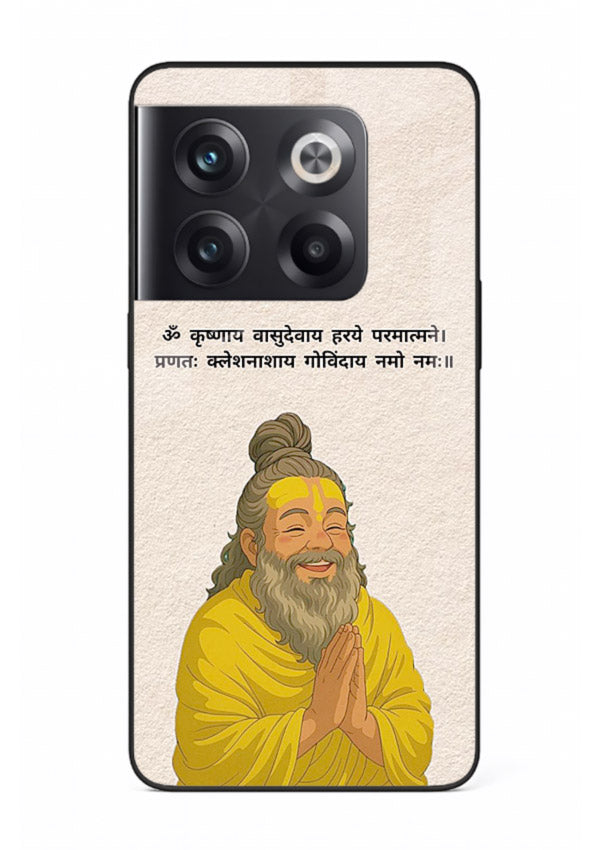 Devotional spiritual artwork printed on glossy tempered glass OnePlus 10T back cover