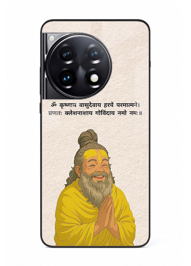 Devotional spiritual artwork printed on glossy tempered glass OnePlus 12R back cover