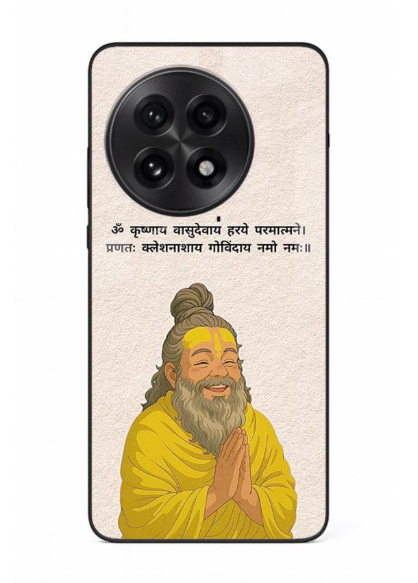 Devotional spiritual artwork printed on glossy tempered glass OnePlus 13R back cover