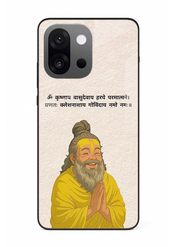 Devotional spiritual artwork printed on glossy tempered glass OnePlus 13s back cover