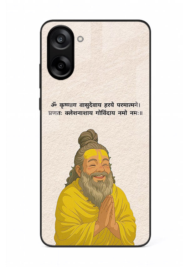 Devotional spiritual artwork printed on glossy tempered glass OnePlus Nord CE5 back cover