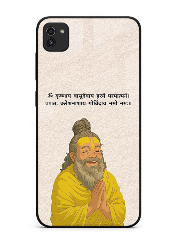 Devotional spiritual artwork printed on glossy tempered glass Samsung A03 back cover