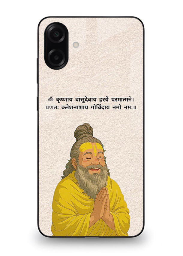 Devotional spiritual artwork printed on glossy tempered glass Samsung A06 5G back cover