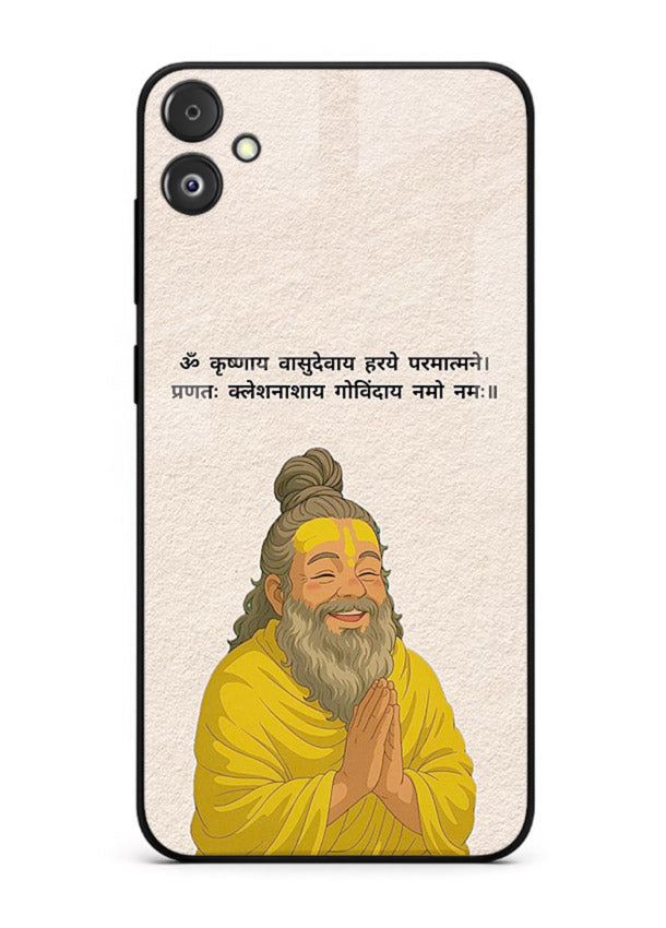 Devotional spiritual artwork printed on glossy tempered glass Samsung F14 5G back cover