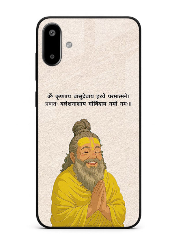 Devotional spiritual artwork printed on glossy tempered glass Samsung F06 5G back cover