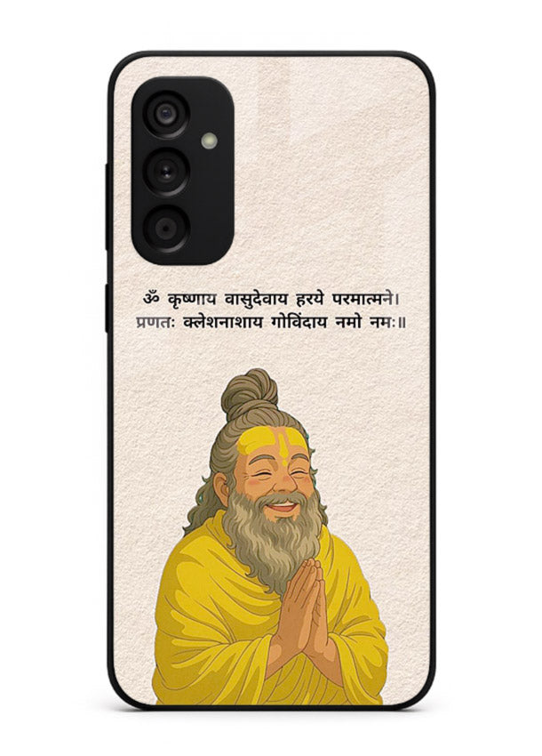 Devotional spiritual artwork printed on glossy tempered glass Samsung M14 5G back cover