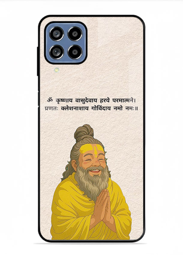 Devotional spiritual artwork printed on glossy tempered glass Samsung M33 5G back cover