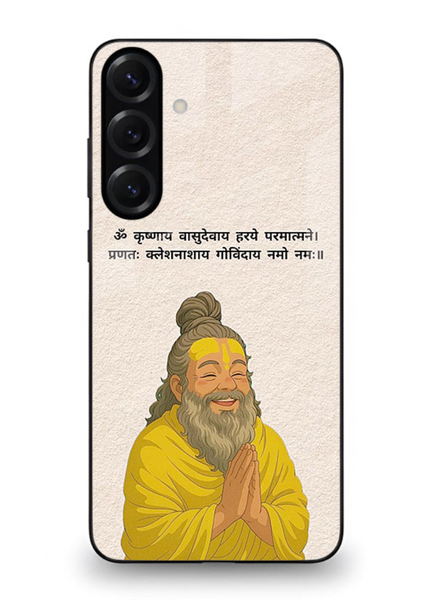 Devotional spiritual artwork printed on glossy tempered glass Samsung M35 5G back cover