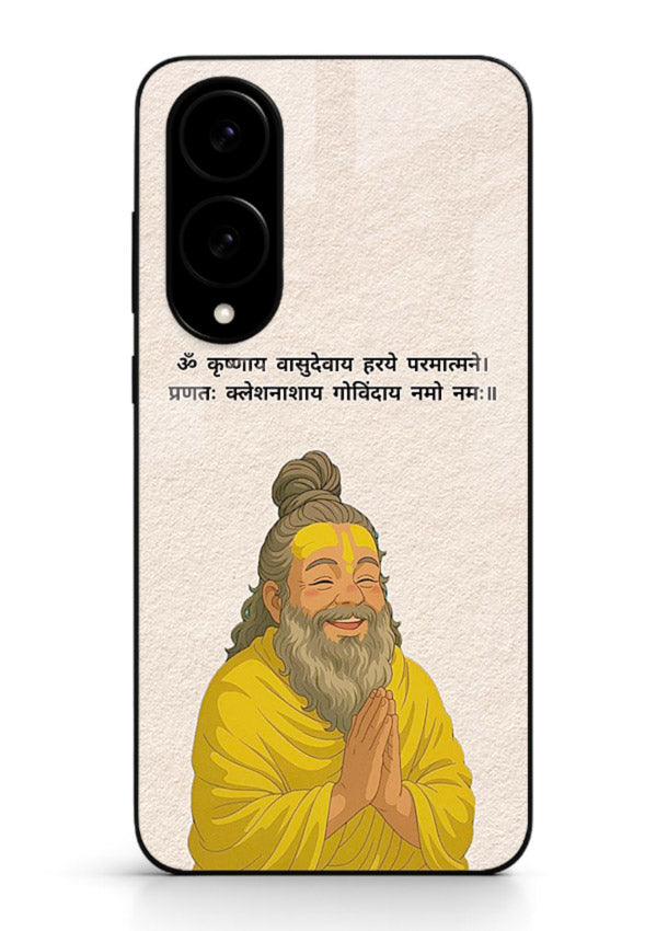 Devotional spiritual artwork printed on glossy tempered glass Samsung S25 Edge back cover