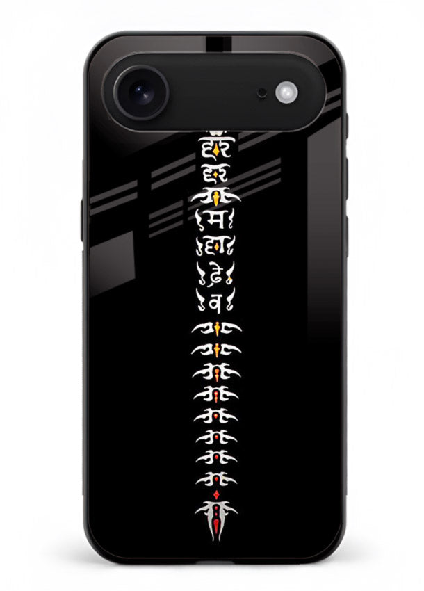 Vertical Sanskrit shloka minimal design iphone 18 air spiritual glass cover