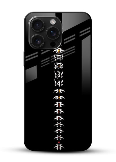 Vertical Sanskrit shloka minimal design glossy vibrant premium spiritual glass cover - Angle Front