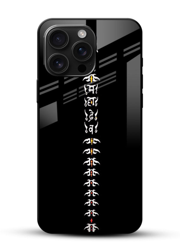 Vertical Sanskrit shloka minimal design glossy vibrant premium spiritual glass cover - Angle Front