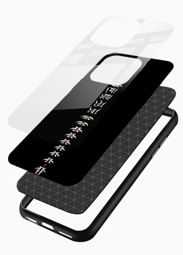 Vertical Sanskrit shloka minimal design glossy vibrant premium spiritual glass cover - Angle Layers