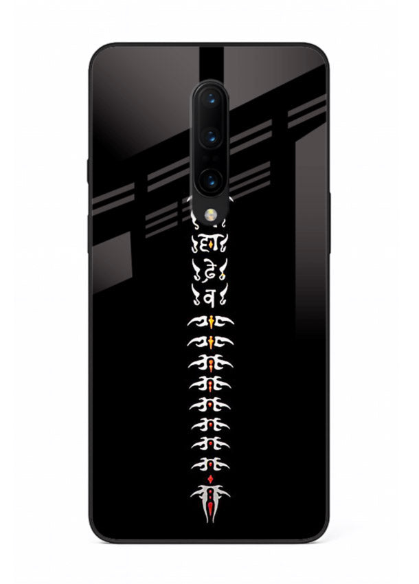 Vertical Sanskrit shloka minimal design OnePlus 7 Pro spiritual glass cover