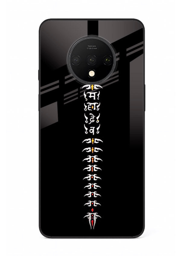 Vertical Sanskrit shloka minimal design OnePlus 7T spiritual glass cover