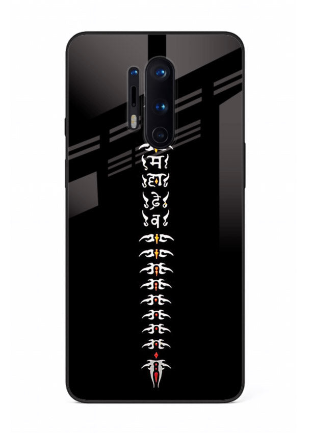 Vertical Sanskrit shloka minimal design OnePlus 8 Pro spiritual glass cover