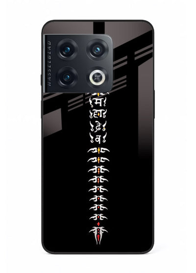 Vertical Sanskrit shloka minimal design OnePlus 10 Pro spiritual glass cover