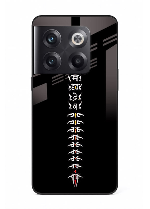 Vertical Sanskrit shloka minimal design OnePlus 10T spiritual glass cover