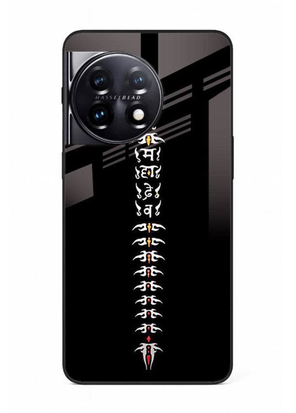Vertical Sanskrit shloka minimal design OnePlus 11R spiritual glass cover