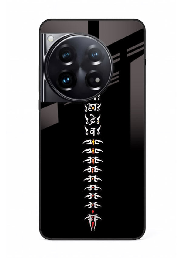 Vertical Sanskrit shloka minimal design OnePlus 12 spiritual glass cover