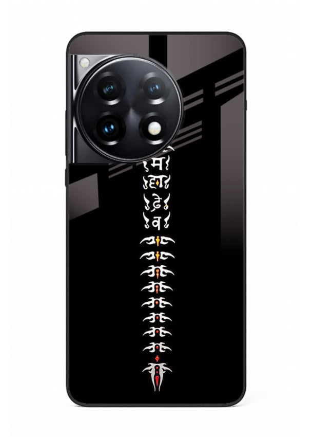 Vertical Sanskrit shloka minimal design OnePlus 12R spiritual glass cover