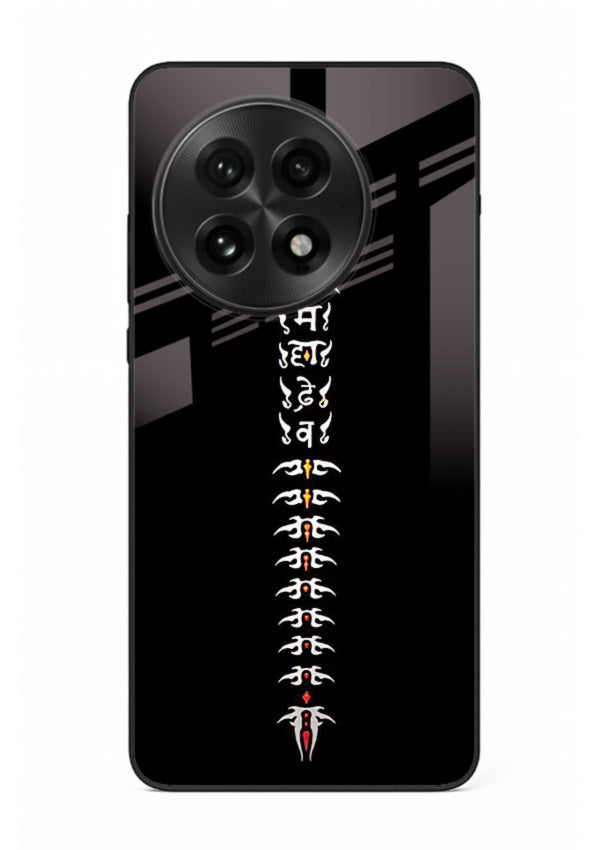 Vertical Sanskrit shloka minimal design OnePlus 13R spiritual glass cover