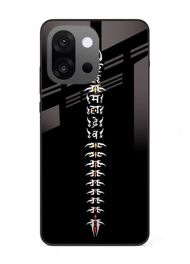 Vertical Sanskrit shloka minimal design OnePlus 13s spiritual glass cover