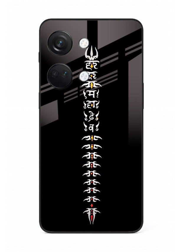 Vertical Sanskrit shloka minimal design OnePlus Nord 3 spiritual glass cover