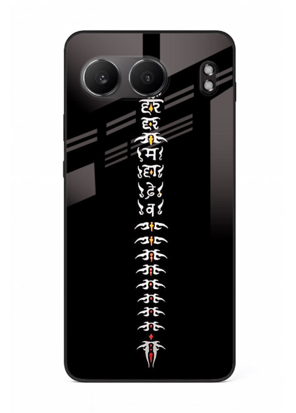 Vertical Sanskrit shloka minimal design OnePlus Nord 4 spiritual glass cover