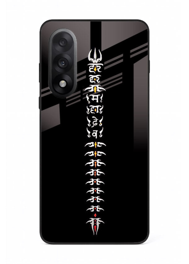 Vertical Sanskrit shloka minimal design OnePlus Nord 5 spiritual glass cover