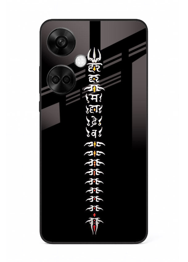 Vertical Sanskrit shloka minimal design OnePlus Nord CE3 spiritual glass cover