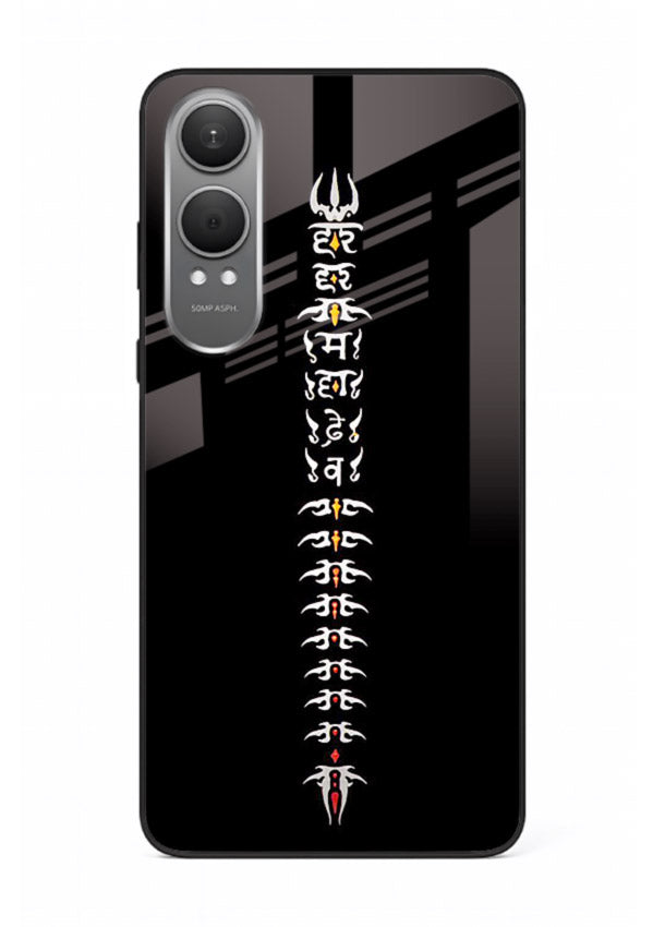 Vertical Sanskrit shloka minimal design OnePlus Nord CE4 Lite spiritual glass cover