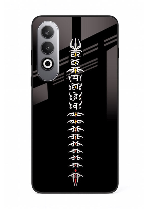 Vertical Sanskrit shloka minimal design OnePlus Nord CE4 spiritual glass cover