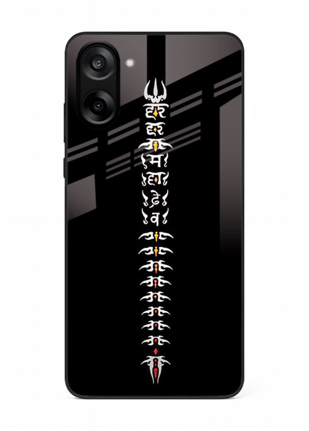 Vertical Sanskrit shloka minimal design OnePlus Nord CE5 spiritual glass cover