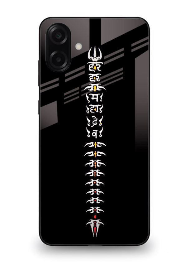 Vertical Sanskrit shloka minimal design Samsung A07 4G spiritual glass cover