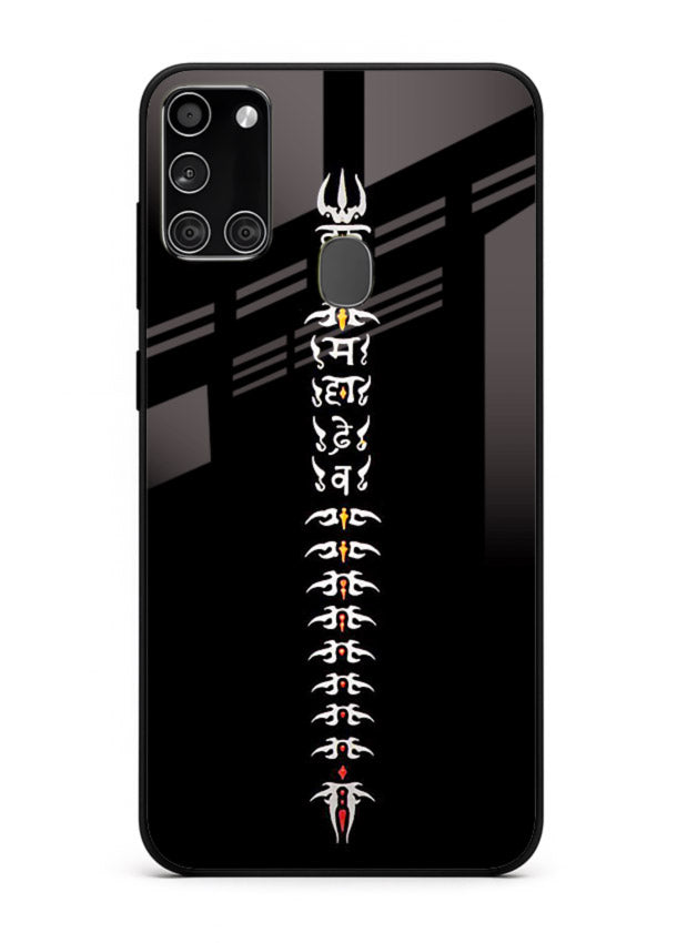 Vertical Sanskrit shloka minimal design Samsung A21s spiritual glass cover