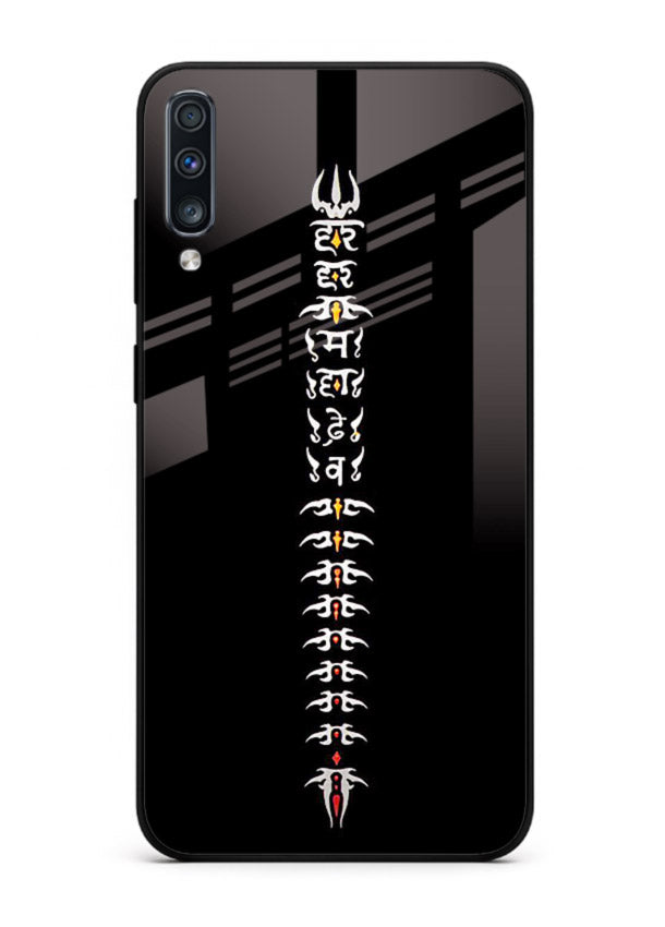 Vertical Sanskrit shloka minimal design Samsung A50 spiritual glass cover