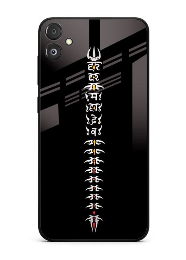 Vertical Sanskrit shloka minimal design Samsung F05 5G spiritual glass cover