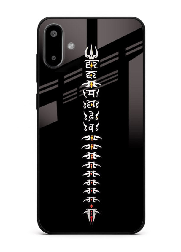 Vertical Sanskrit shloka minimal design Samsung F06 5G spiritual glass cover