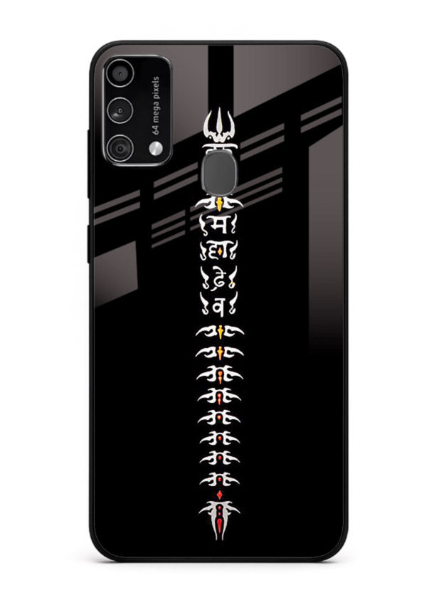 Vertical Sanskrit shloka minimal design Samsung F41 spiritual glass cover