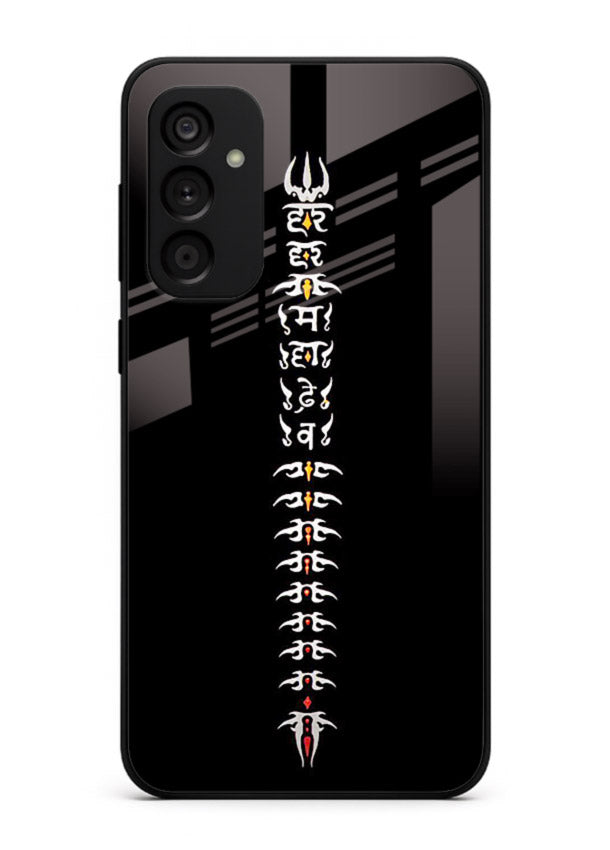 Vertical Sanskrit shloka minimal design Samsung A34 5G spiritual glass cover