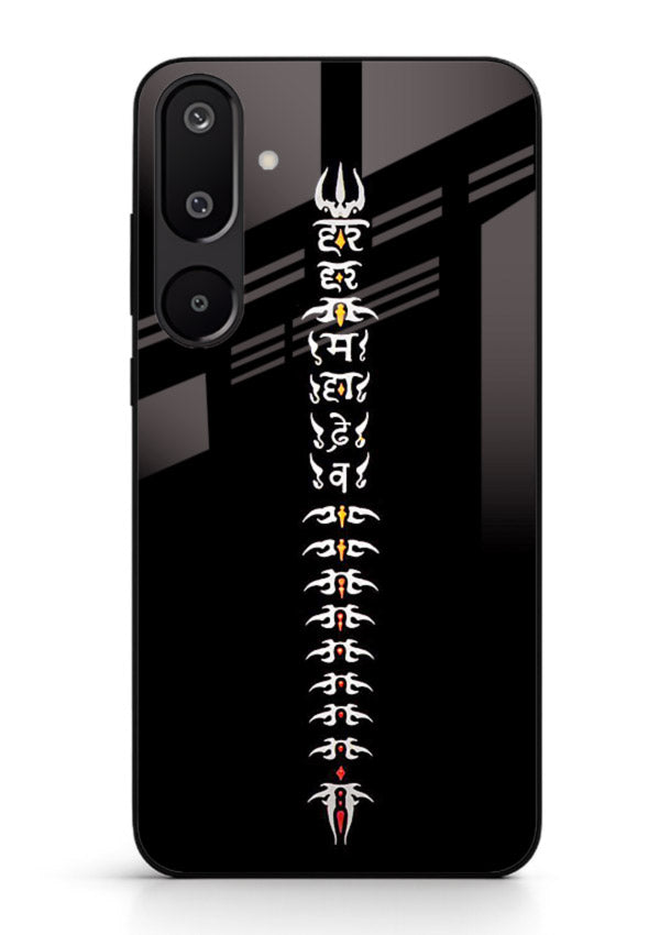 Vertical Sanskrit shloka minimal design Samsung M16 5G spiritual glass cover